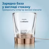 Звукова електрична щітка Philips Sonicare DiamondClean 9000 HX9911/23, преміальна універсальна насадка А3 Premium, 4 режими, 3 інтенсивності, чохол USB зарядка, моб. додаток