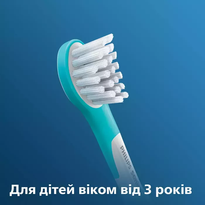 Насадки Philips Sonicare For Kids для звукової зубної щітки, від 3 років, 2 шт