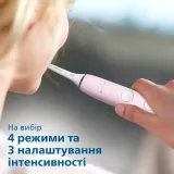 Звукова електрична щітка Philips Sonicare DiamondClean Smart 9400 HX9917/88, 2 насадки, 4 режими, 3 інтенсивності, чохол USB зарядка
