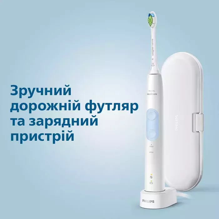 Звукова електрична щітка PHILIPS Sonicare ProtectiveClean 4500, HX6839/28, насадка для відбілювання, 2 режими+футляр