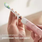 Звукова електрична щітка Philips Sonicare DiamondClean 9000 HX9911/84, насадка проти нальоту, 4 режими, 3 інтенсивності, мобільний додаток