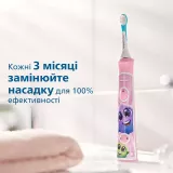 Насадки Philips Sonicare For Kids для звукової зубної щітки, від 3 років, 2 шт
