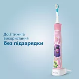 Дитяча звукова електрична щітка Philips Sonicare For Kids HX6352/42, 2 насадки, 1 режим, 2 інтенсивності, мобільний додаток