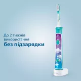 Дитяча звукова електрична щітка Philips Sonicare For Kids HX6322/04, 2 насадки, 1 режим, 2 інтенсивності, мобільний додаток