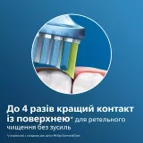 Насадки Philips Sonicare C3 Premium Plaque Defence, для звукової зубної щітки, проти нальоту 2шт Насадки Philips Sonicare C3 Premium Plaque Defence, для звукової зубної щітки, проти нальоту 2шт