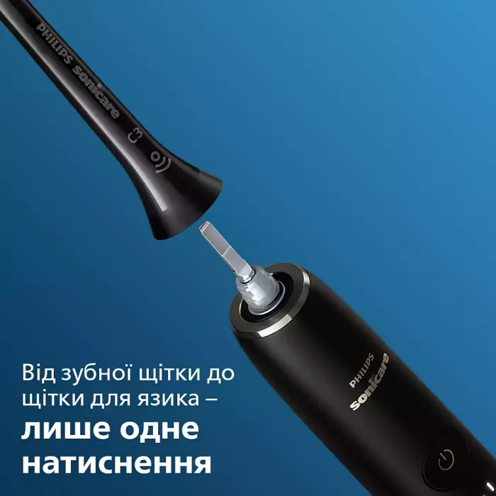 Насадки Philips Sonicare TongueCare+, для звукової зубної щітки, для язика, 2 шт