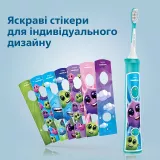 Дитяча звукова електрична щітка Philips Sonicare For Kids HX6322/04, 2 насадки, 1 режим, 2 інтенсивності, мобільний додаток