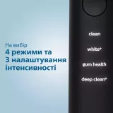 Звукова електрична щітка Philips Sonicare DiamondClean Smart 9400 HX9917/89, 2 насадки, 4 режими, 3 інтенсивності, чохол USB зарядка