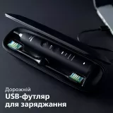 Звукова електрична щітка Philips Sonicare DiamondClean Smart 9400 HX9917/89, 2 насадки, 4 режими, 3 інтенсивності, чохол USB зарядка
