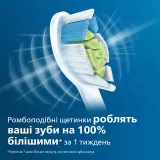 Насадки Philips Sonicare W2 Optimal White Medium Soft, для звукової зубної щітки, для відбілювання, середні, 4 шт