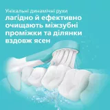 Дитяча звукова електрична щітка Philips Sonicare For Kids HX6352/42, 2 насадки, 1 режим, 2 інтенсивності, мобільний додаток