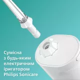 Насадка для іригатора Philips Sonicare QUAD STREAM™ 2 шт.