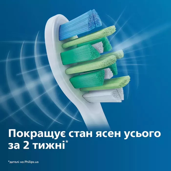 Насадки Philips Sonicare I InterCare, для звукової зубної щітки, глибше проникнення між зубами, 4 шт