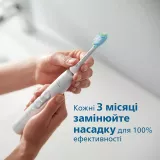 Насадки Philips Sonicare C3 Premium Plaque Defence, для звукової зубної щітки, проти нальоту 2шт Насадки Philips Sonicare C3 Premium Plaque Defence, для звукової зубної щітки, проти нальоту 2шт