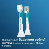 Насадки Philips Sonicare For Kids для звукової зубної щітки, від 3 років, 2 шт