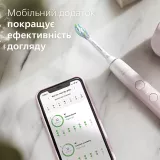 Звукова електрична щітка Philips Sonicare DiamondClean 9000 HX9911/84, насадка проти нальоту, 4 режими, 3 інтенсивності, мобільний додаток