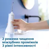Іригатор Philips Sonicare Cordless Power Flosser 3000