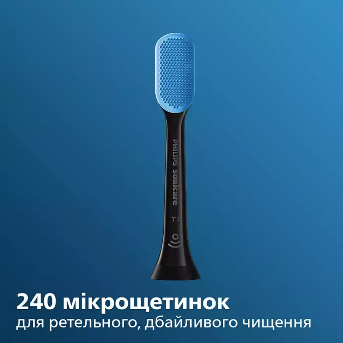 Насадки Philips Sonicare TongueCare+, для звукової зубної щітки, для язика, 2 шт