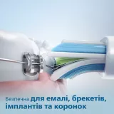 Насадки Philips Sonicare W2 Optimal White Medium Soft, для звукової зубної щітки, для відбілювання, середні, 4 шт