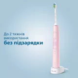 Звукова електрична щітка PHILIPS Sonicare ProtectiveClean 4500, HX6836/24, насадка для відбілювання, 2 режими