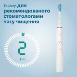 Звукова електрична щітка Philips Sonicare DiamondClean Smart 9400 HX9917/88, 2 насадки, 4 режими, 3 інтенсивності, чохол USB зарядка