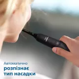 Звукова електрична щітка Philips Sonicare DiamondClean Smart 9400 HX9917/89, 2 насадки, 4 режими, 3 інтенсивності, чохол USB зарядка