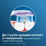 Насадки Philips Sonicare G3 Premium Gum Care, для звукової зубної щітки, захист ясен, 4 шт