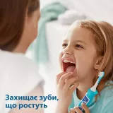 Дитяча звукова електрична щітка Philips Sonicare For Kids HX6322/04, 2 насадки, 1 режим, 2 інтенсивності, мобільний додаток