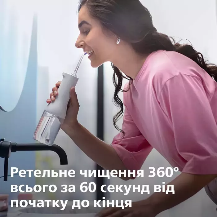 Іригатор Philips Sonicare Cordless Power Flosser 3000