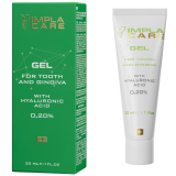 Гель ImрlaCare для зубів та ясен CHX 20%, з гіалуроновою кислотою, 30 мл