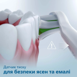 Звукова електрична щітка PHILIPS Sonicare Gemini 3100, HX3671/14, 1 насадка ProResults, 1 режим Звукова електрична щітка PHILIPS Sonicare Gemini 3100, HX3671/14, 1 насадка ProResults, 1 режим