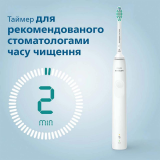 Звукова електрична щітка PHILIPS Sonicare Gemini 2100, HX3651/13, 1 насадка ProResults, 1 режим