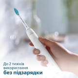 Звукова електрична щітка PHILIPS Sonicare Gemini 3100, HX3671/13, 1 насадка ProResults, 1 режим