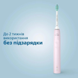 Набір Звукових електричних щіток PHILIPS Sonicare Gemini 3100, HX3675/15, 1 насадка ProResults, 1 режим