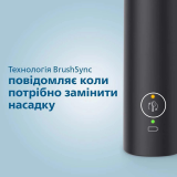 Звукова електрична щітка PHILIPS Sonicare Gemini 3100, HX3671/14, 1 насадка ProResults, 1 режим Звукова електрична щітка PHILIPS Sonicare Gemini 3100, HX3671/14, 1 насадка ProResults, 1 режим
