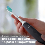 Звукова електрична щітка PHILIPS Sonicare Gemini 3100, HX3671/14, 1 насадка ProResults, 1 режим Звукова електрична щітка PHILIPS Sonicare Gemini 3100, HX3671/14, 1 насадка ProResults, 1 режим