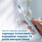 Звукова електрична щітка PHILIPS Sonicare Gemini 2100, HX3651/12, 1 насадка ProResults, 1 режим