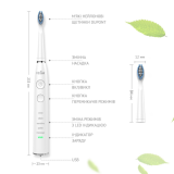 Звукова електрична щітка Vega VT-600B, 5 режимів