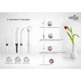 Іригатор Vega VT-1000B, 5 насадок