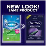 Міжзубні щітки DenTek Plaque Control для вузьких проміжків, 16 шт