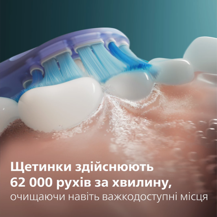 Звукова електрична щітка PHILIPS Sonicare 7100, HX7421/01, 1 насадкa для ясен, 4 режими, 3 інтенсивності+футляр