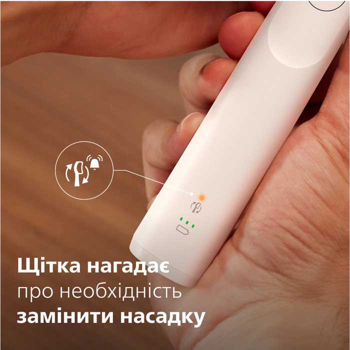 Звукова електрична щітка PHILIPS Sonicare 5300, HX7106/01 1 насадка для відбілювання, 1 режим, 2 інтенсивності