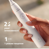 Звукова електрична щітка PHILIPS Sonicare 5300, HX7106/01 1 насадка для відбілювання, 1 режим, 2 інтенсивності