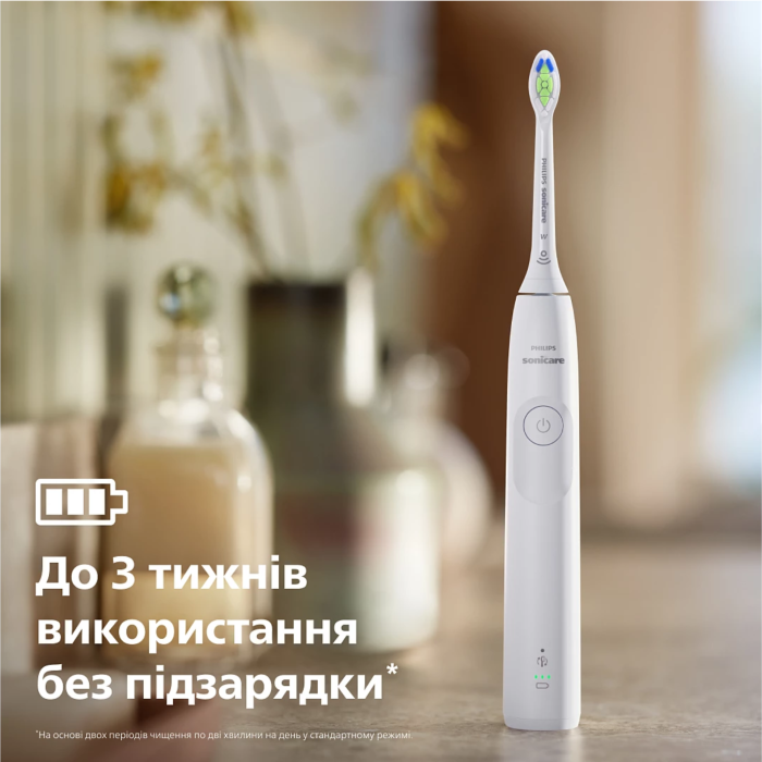 Звукова електрична щітка PHILIPS Sonicare 5300, HX7106/01 1 насадка для відбілювання, 1 режим, 2 інтенсивності