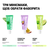 Набір зубних гелевих паст Selfers Mini 3 смаки, 25 мл х 3 шт.