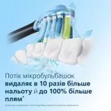 Звукова електрична щітка Philips Sonicare DiamondClean 9000 HX9911/88, насадка проти нальоту, 4 режими, 3 інтенсивності, мобільний додаток