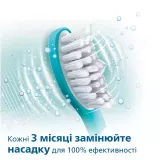 Насадки Philips Sonicare For Kids Soft, для звукової зубної щітки, для дітей від 7 років, м'які, 2 шт