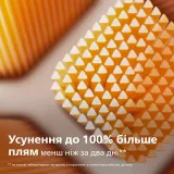 Насадки Philips Sonicare W2 Optimal White Medium Soft, для звукової зубної щітки, для відбілювання, середні, 4 шт